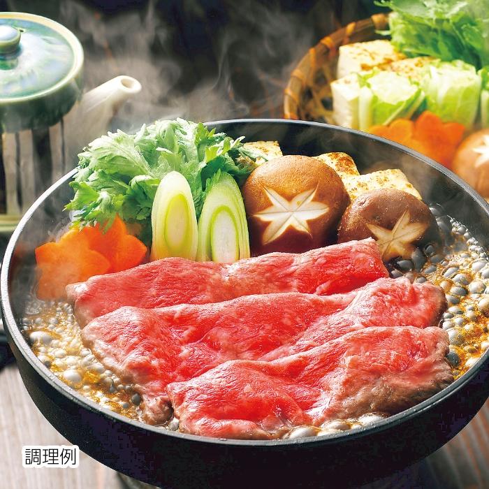 宮崎牛5等級 すきやき肉（もも肉300g）