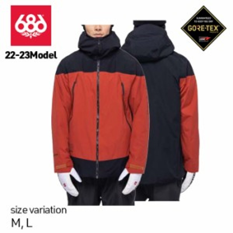 22-23 686 GORE-TEX Hydrastash Sync Jacket ウェア BRICK RED CLRBLK 