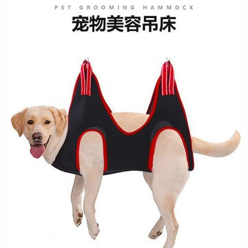 好物優選 寵物美容吊牀貓咪狗狗輔助修剪指甲毛髮固定架中小型貓犬清潔工具 美髮優選 狗狗用品 貓咪吊床 寵物美容吊床 犬貓