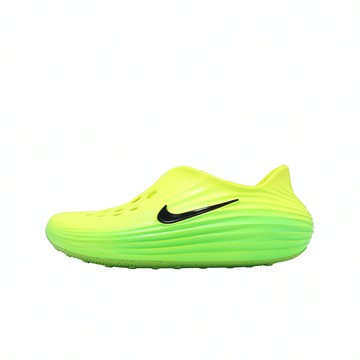 Nike 休閒鞋 Reactx Rejuven8 GS 大童 女鞋 綠 黑 漸層 懶人鞋 IF1746-300