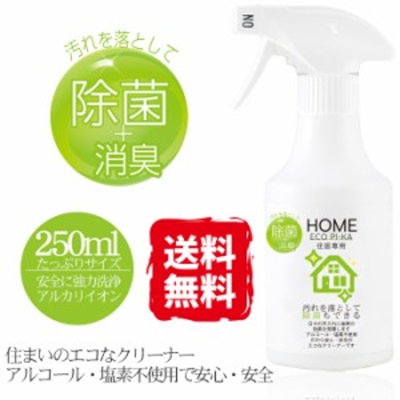 販促販売 （まとめ） スマートバリュー 台所用液体せっけん 280mL 12袋