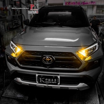 【PA LED】RAV4 5代 / 5.5代 LED 霧燈 方向燈 閱讀燈 倒車燈 套餐 2023 Rav4