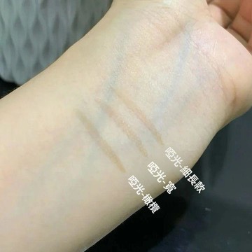 🥇隔日達出💎姜乘瀾同款氛圍感啞光雙眼皮貼醫用隱形霧面腫眼泡內雙防水女