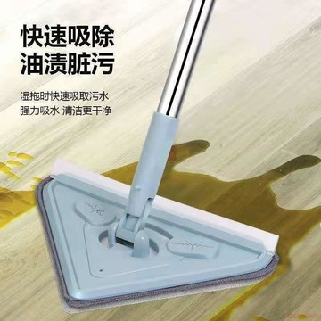 闆娘推薦🌈擦玻璃神器大掃除屋頂牆面地板拖把大三角刮擦一體多功能懶人拖把