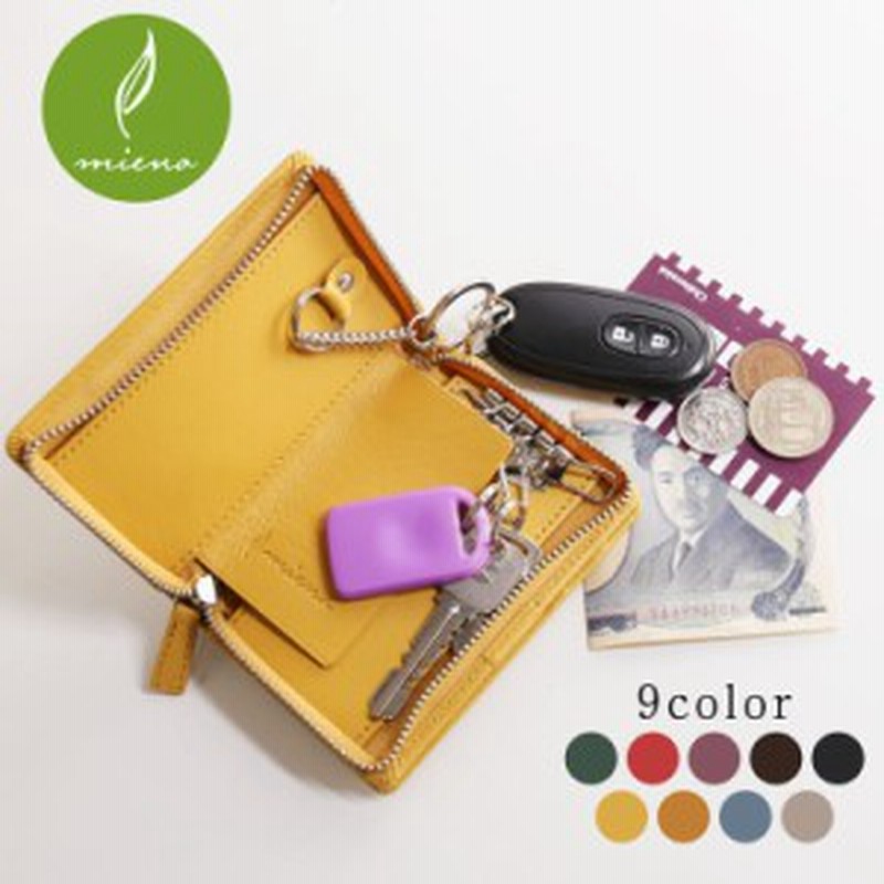 財布 キーケース マルチケース 牛革 スマートキー 鍵 サイフ ウォレット Mieno ブランド 小銭入れ カード 革 本革 一体型 レザー レディ 通販 Lineポイント最大6 0 Get Lineショッピング