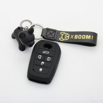 適用于21款廣汽豐田賽那遙控器包國產賽納Sienna鑰匙硅膠保護套新