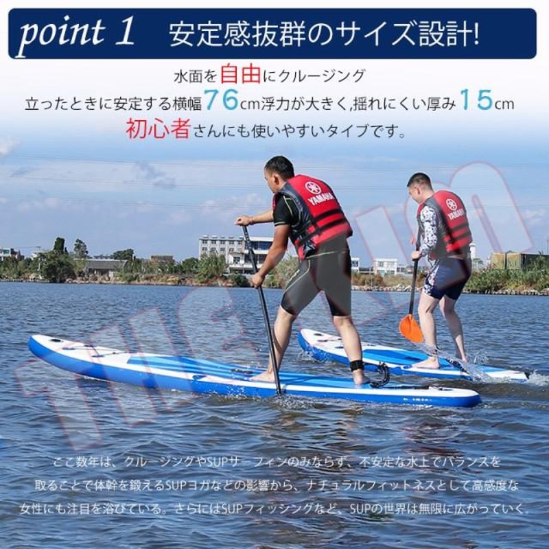 送料無料/即納】 SUPボード カメラマウント付きモデル フルセット 空気