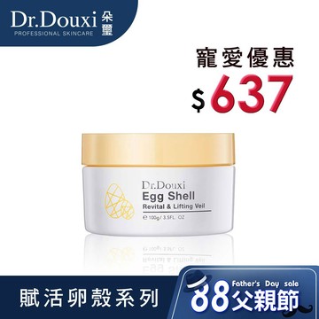 Dr.Douxi 朵璽 賦活新生卵殼膜 100g 官方旗艦店