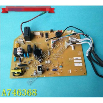 全新 松下空調掛機主板   電控板A746368
