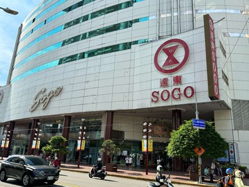 SOGO 商圈  雅典宮廷 3 改 2 大房｜桃園市中壢區九和三街