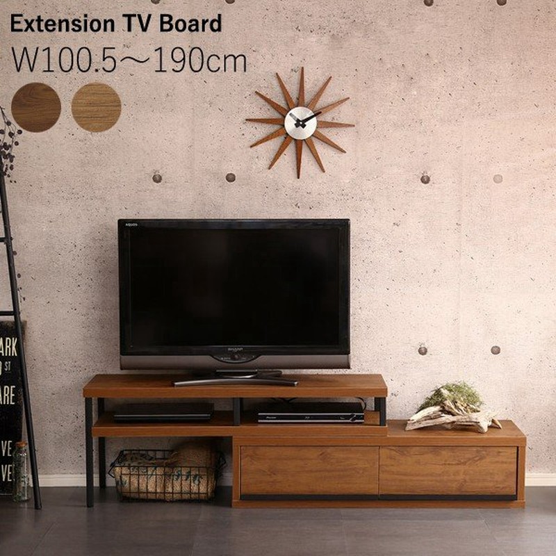 テレビ台 ローボード おしゃれ小さいテレビ台 幅100 190 伸縮 コーナー 斜め置き コンパクト 一人暮らし テレビ置き台 通販 Lineポイント最大0 5 Get Lineショッピング
