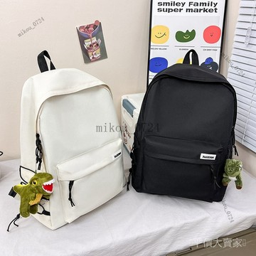 🎇免運特價✨男女生書包大容量初中生背包高中生書包大學生休閒旅行背包雙肩包#免運