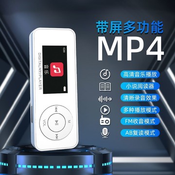 學生mp4mp3隨身聽有屏迷你mp3MP4藍牙播放器英語詞典學習專用包郵【宜家良品百貨】