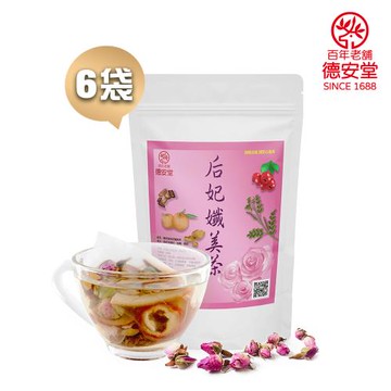 【德安堂】后妃孅美茶（5包/袋）x6