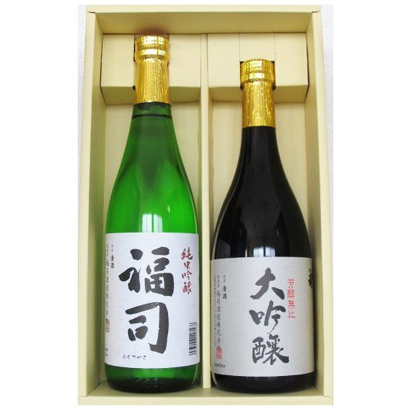 初売り】 ギフト お土産 北海道 日本酒 福司本醸造生貯蔵酒300ml 日本酒