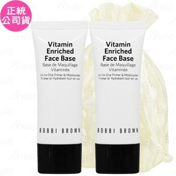 BOBBI BROWN 芭比波朗 維他命完美乳霜(15ml)*2旅行袋組(公司貨)
