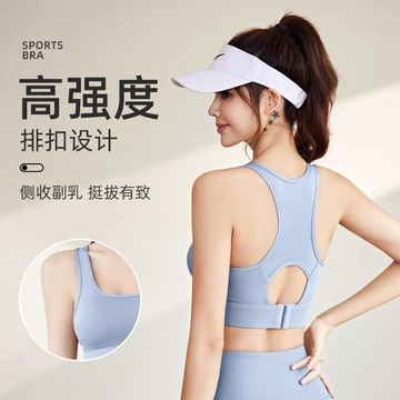 TUOLANG™ 美背高强度防震收副乳運動上衣 瑜珈套裝 瑜珈服 運動套裝 運動背心 運動文胸 運動內衣 運動服 瑜伽服