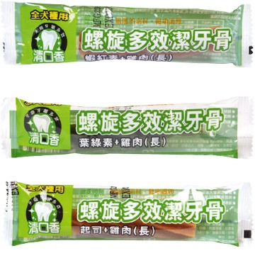 健康時刻 - 全犬種無穀螺旋多效潔牙骨  9公分單包裝