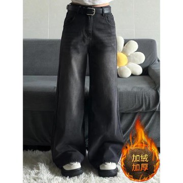 300斤胖mm大碼加絨直筒牛仔褲女秋冬復古黑灰色褲子保暖闊腿女褲