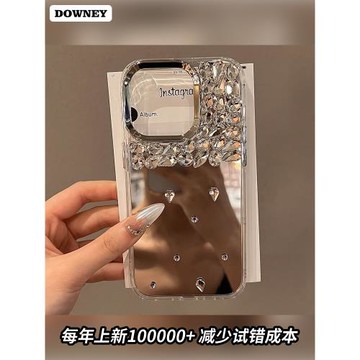 新款適用蘋果17promax手機殼高級感小眾iphone16鉆奢華14鑲水鉆15鏡面13網紅爆款超好看pro防摔max全包外殼女