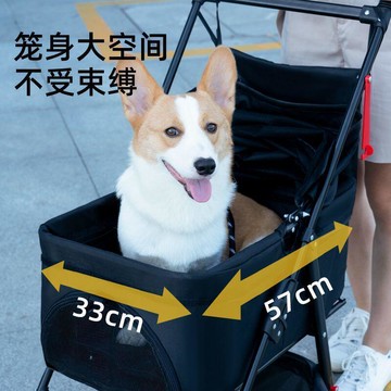 】【現貨 】寵物推車狗狗貓咪泰迪嬰手推車外出小型寵物狗車輕便可折疊可分離