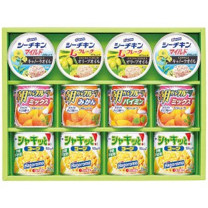 お歳暮 御歳暮 2023 送料無料 送料込※沖縄・離島除く 缶詰 はごろもフーズ バラエティギフト VC-30A ギフトセット 冬ギフト 冬 ギフト