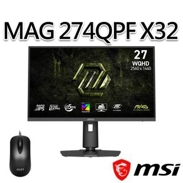 【滑鼠組】msi微星 MAG 274QPF X32 27吋 平面電競螢幕 (27 /2560x1440/16:9/320Hz/IPS)