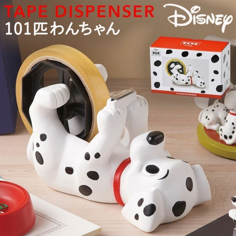 101匹わんちゃん グッズ ディズニー セロテープ台 セロテープカッター テープ台 セロテープ テープカッター 卓上 机 オフィス デスク 学習机 子供部屋 おしゃれ 通販 Lineポイント最大0 5 Get Lineショッピング