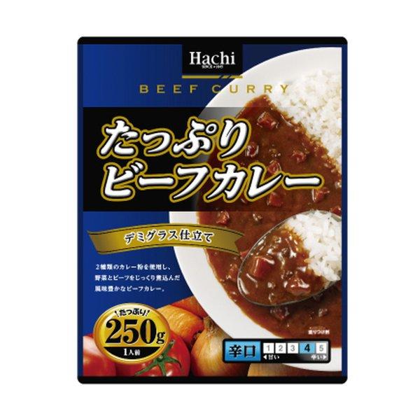  ハチ食品 たっぷり ビーフカレー 辛口×20個セット