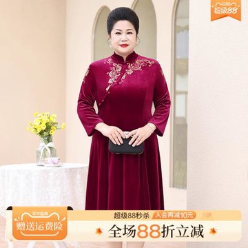 喜婆婆婚宴裝媽媽秋冬裝旗袍裙中老年女裝喜慶胖媽媽新款婚禮裙子