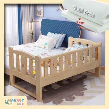 【HABABY 環安家居】無毒家具製造商 松木實木拼接床-三面無梯/有梯款-長180寬100高40 + 5公分厚乳膠床墊-原木版