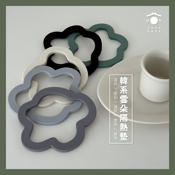 現貨秒出🚚 居居宅の韓系色票隔熱墊 隔熱墊 矽膠 杯墊 鍋墊 防水墊 矽膠 止滑墊 止滑