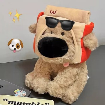 小企鵝🌟大鼻子牧羊犬公仔薯條小狗毛絨玩具可愛安撫玩偶麵包生日禮物女生