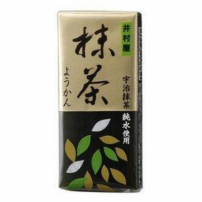 井村屋 58g ミニようかん 抹茶 58g×10個