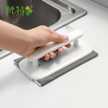 梵特 多功能魔力抹布清潔刷(附刮刀&隙縫刷&替換布3片)