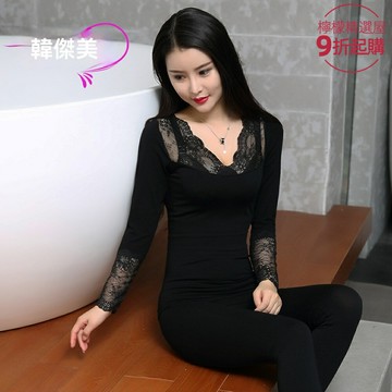 【無痕塑身】美體內衣套裝 秋衣秋褲 保暖內衣 莫代爾內衣 無縫內衣 薄款V領 一件代發 修身顯瘦 女士打底