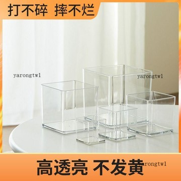 可開票🗽企業店🗽新款亞克力方形花瓶方缸花盆插花桌面裝飾摔不壞透明水培養花容器
