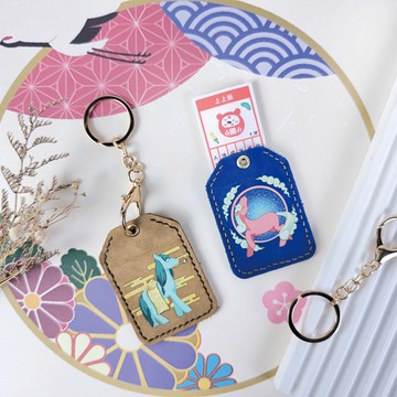 2026馬年限定 真皮吊飾  滿月禮/送禮首選