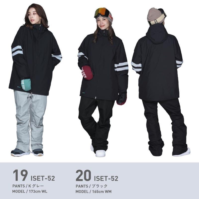 GAFN スノボウェア