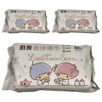 三麗鷗 廚房去汙濕紙巾 HW005304  3包  200 x 150mm