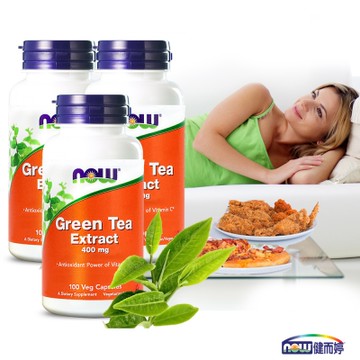 NOW健而婷 綠茶+C植物膠囊食品 (100顆/瓶)三瓶組