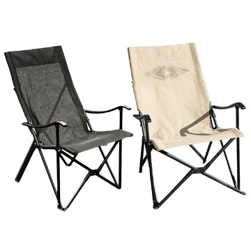 OutdoorBase 小八高背休閒椅