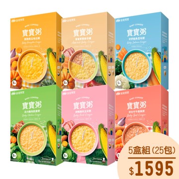 波堤寶寶 寶寶粥(多款可選)常溫粥|副食品(150gx5包|盒)5盒組