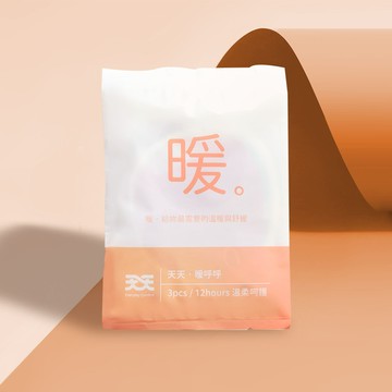 【天天】暖暖包,3入/包