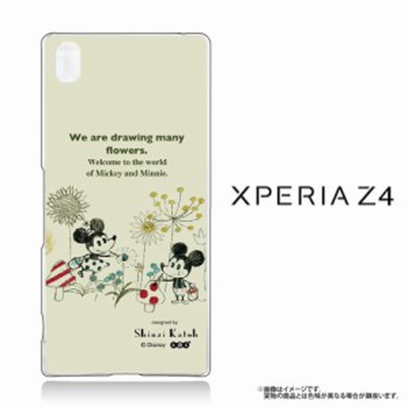 50 Off Sale セール Xperia Z4 So 03g Sov31 402so 専用 Disney ディズニー クリアケース ミッキー ミニー お絵かき Z4 71 通販 Lineポイント最大1 0 Get Lineショッピング