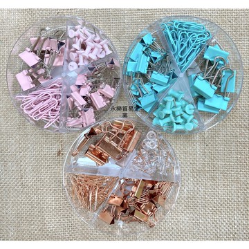 【X 3-1】辦公室辦公組合套裝 圖釘 迴紋針 回紋針 馬尾夹 長尾夹 夹子  台灣現貨 台灣出貨（蝦皮代開發票)