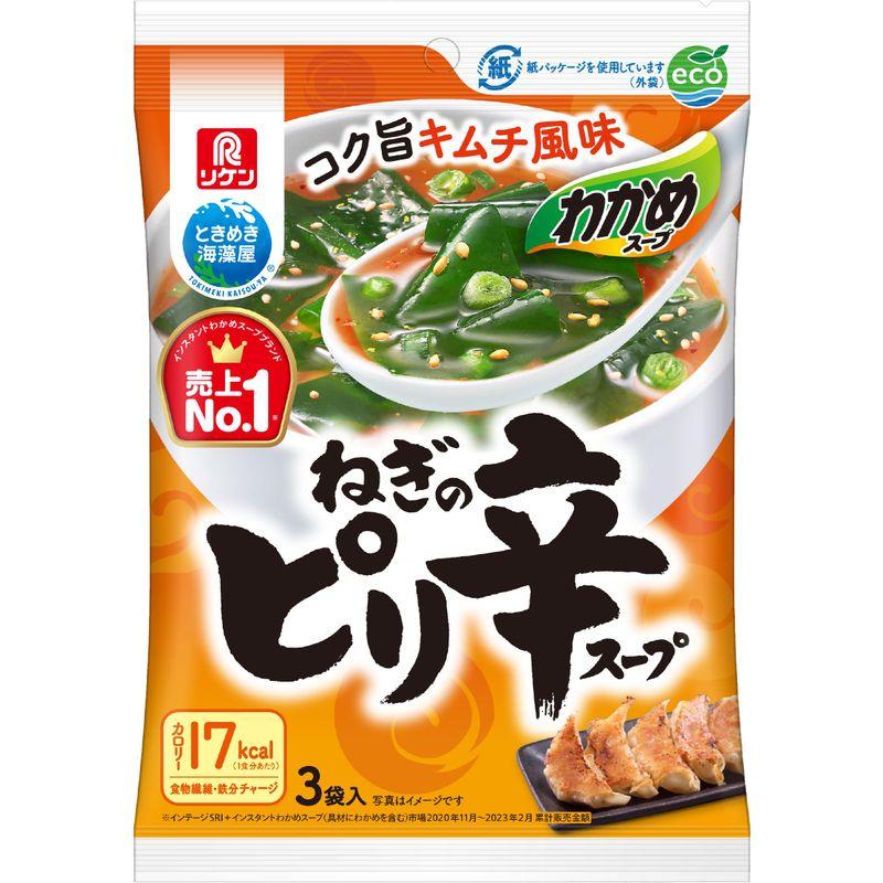 リケン わかめスープ ねぎのピリ辛スープ 6.7g×3袋×10袋