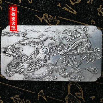 古玩雜項收藏 仿古銅腰牌掛件白銅苗銀風水掛牌令牌 雙龍戲珠