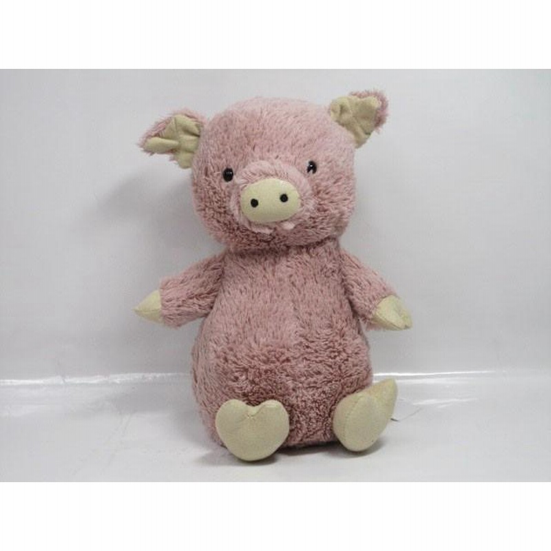 Jellycat sales peanut pig