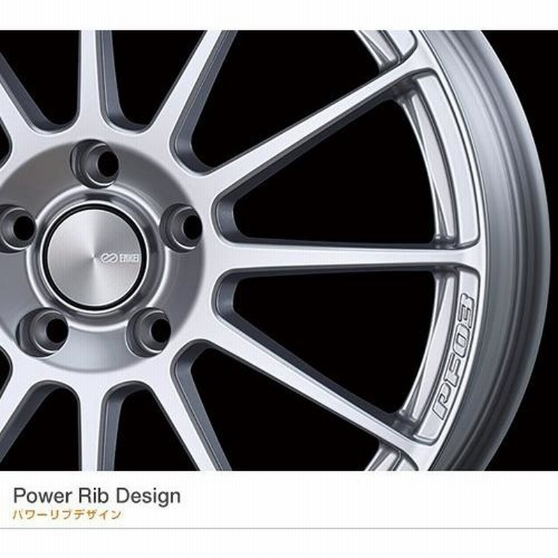 PF07｜製品｜ENKEI WHEELS